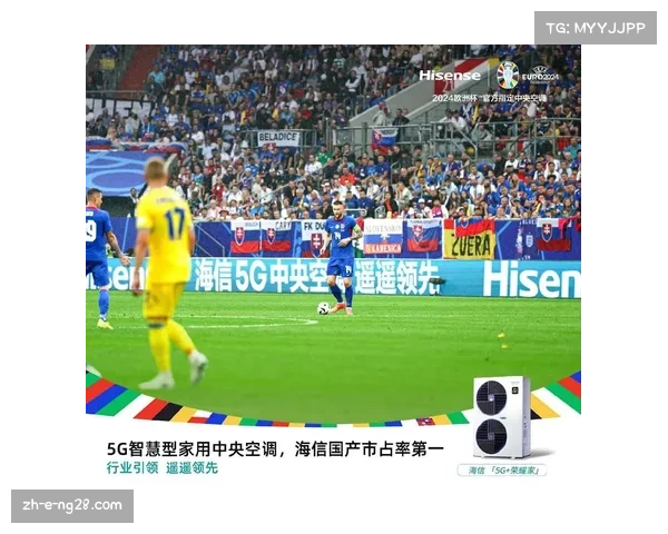 激情旋律引领赛场 欧洲杯官方主题曲推荐与历届经典回顾 激情旋律引领赛场 欧洲杯官方主题曲推荐与历届经典回顾